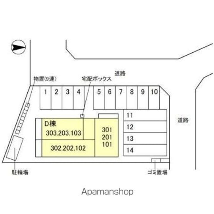 DーROOM盛岡本宮 D棟のその他画像