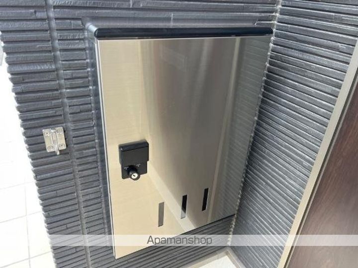 ユリシスのその他画像