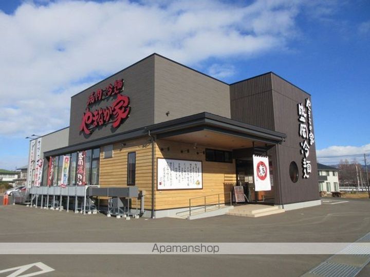 マンションインディペンデンス203の周辺