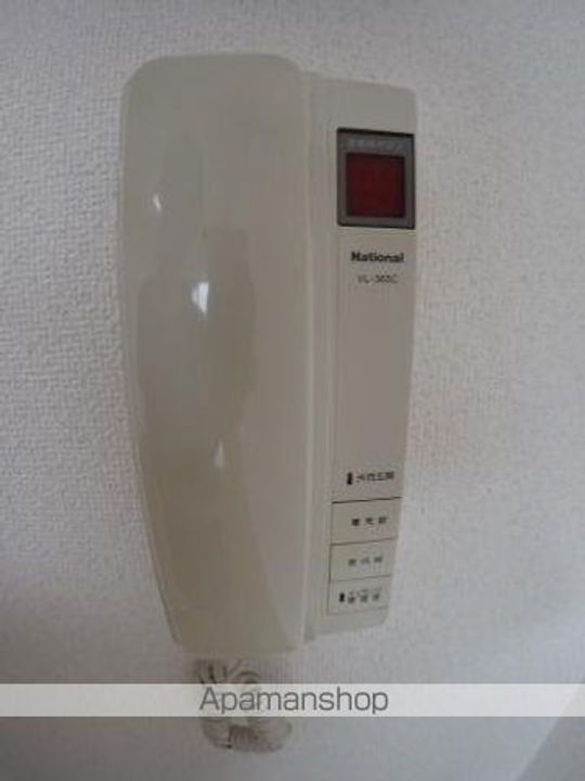 アーバンスカイのその他画像