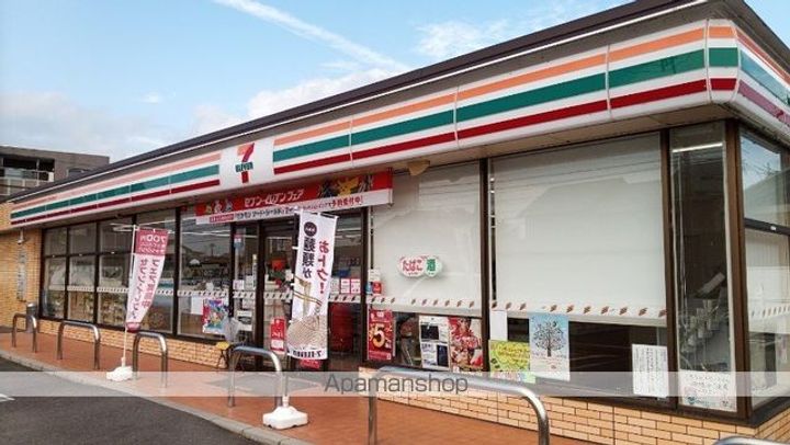 小山サンハイツ13Cの周辺