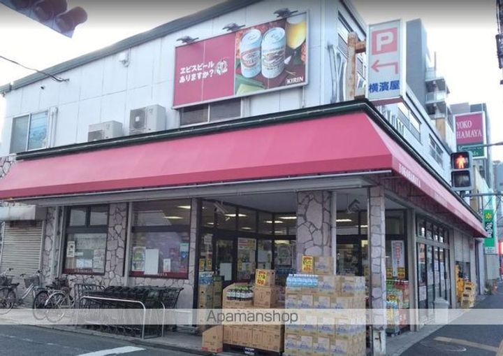 神奈川県横浜市南区大岡1丁目の賃貸マンションの周辺