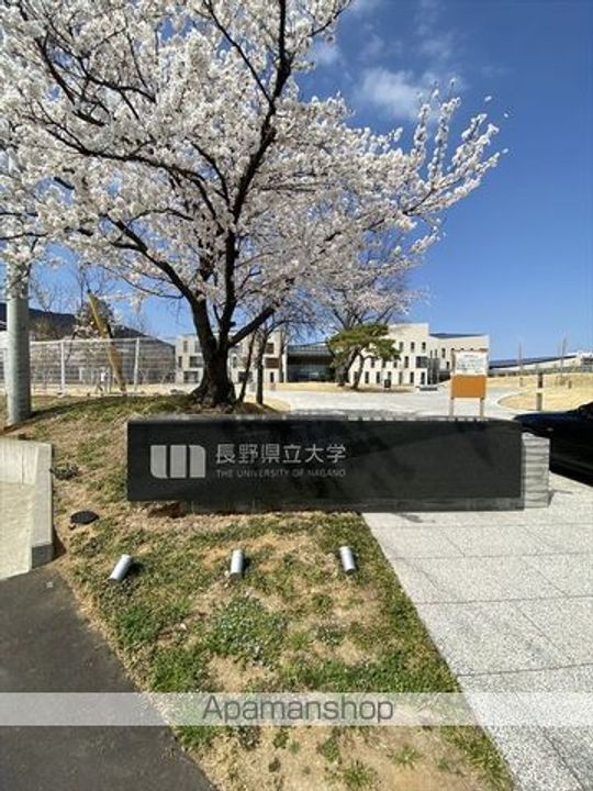 長野県長野市三輪8丁目の賃貸アパートの周辺