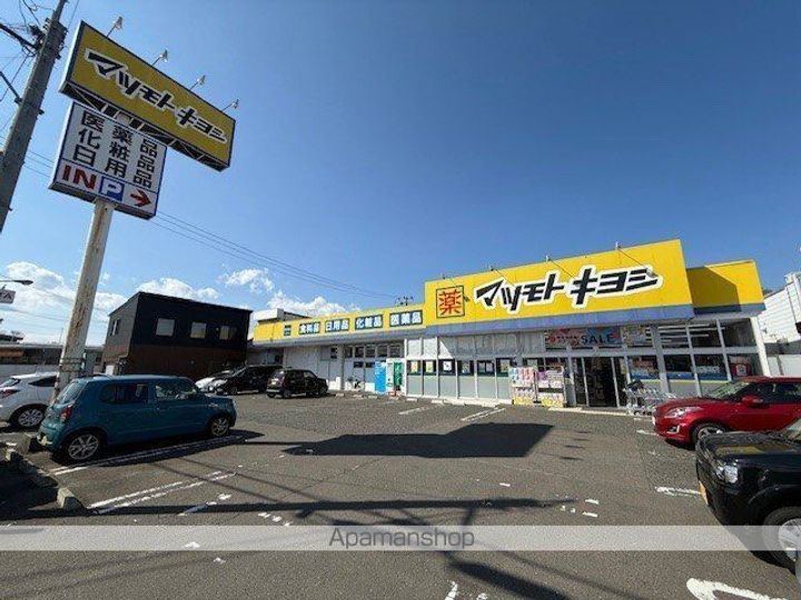 タメルザ ロワジースの周辺