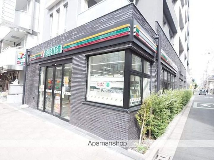 クレヴィアリグゼ日暮里のその他画像