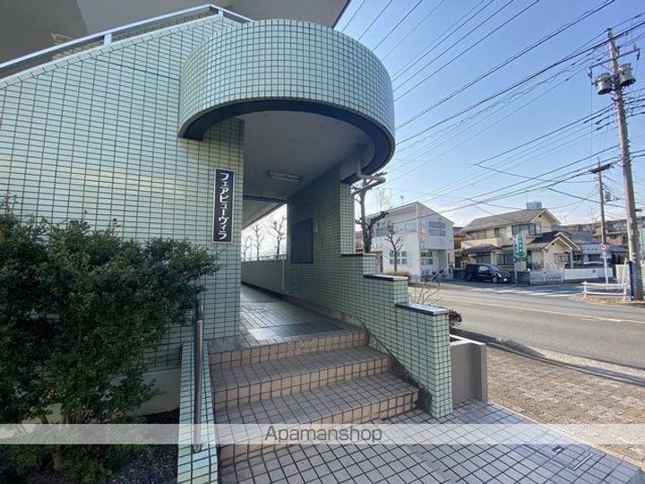 フェアビューヴィラのその他画像