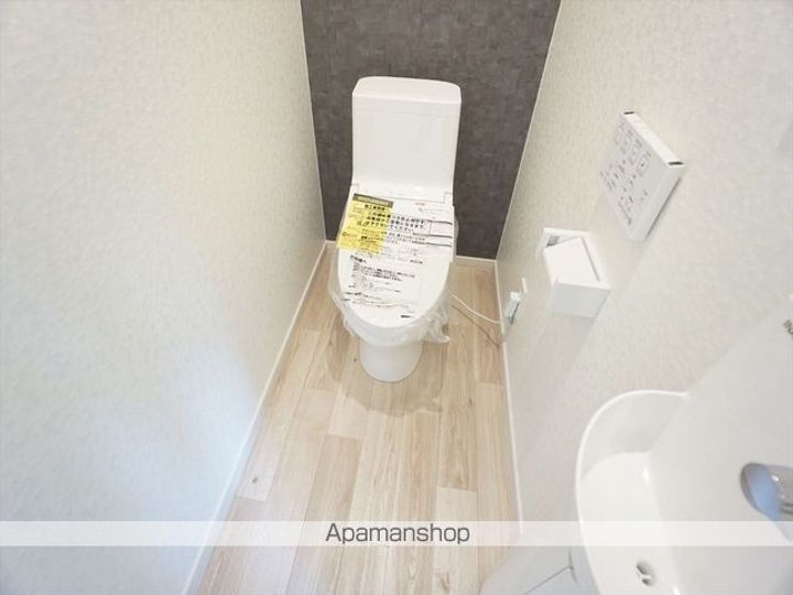 TOWN LION(タウン リオン)のその他画像