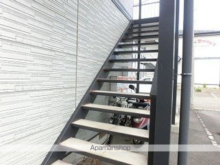 サンシティーヤーニングのその他画像