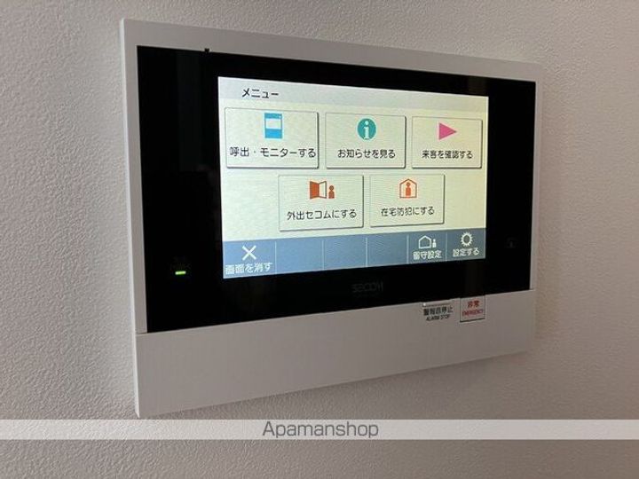 THE REJUVEPORT KISARAZUのその他画像