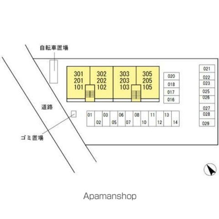 コンフォールのその他画像