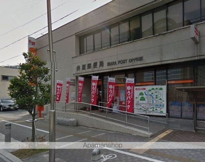 レオパレスグランシャリオ井原の周辺