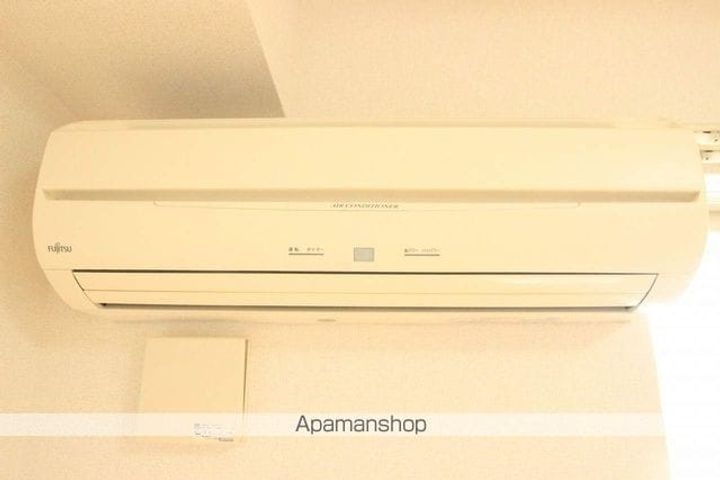 パークサンリットのその他画像