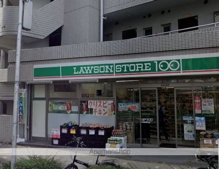 愛知県名古屋市東区葵2丁目の賃貸マンション403の周辺