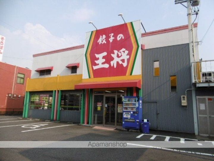 ベルソレイユA101の周辺