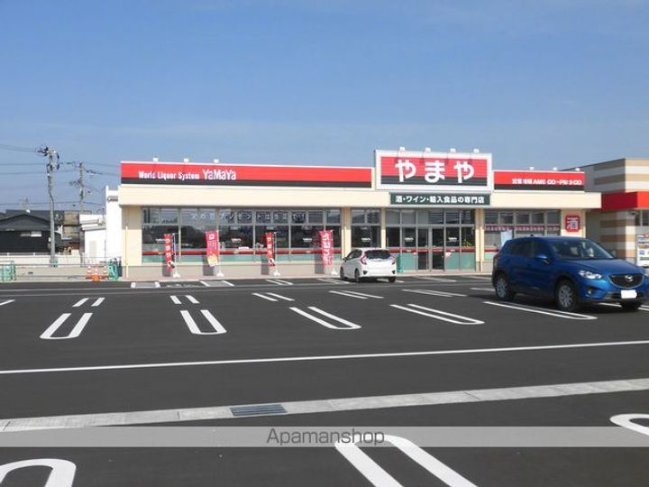 アンソレイエ IIの周辺