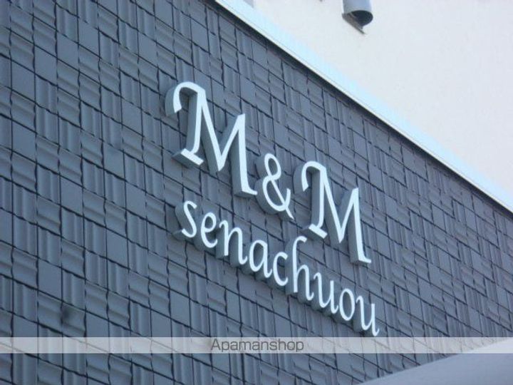 M&M瀬名中央302の外観