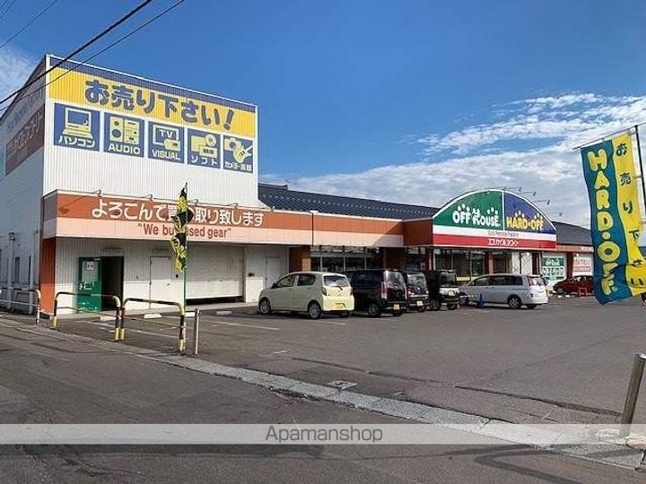 ラクール昭和の周辺