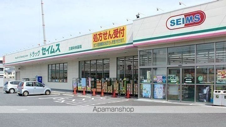 レオパレス三郷中央 吉の周辺