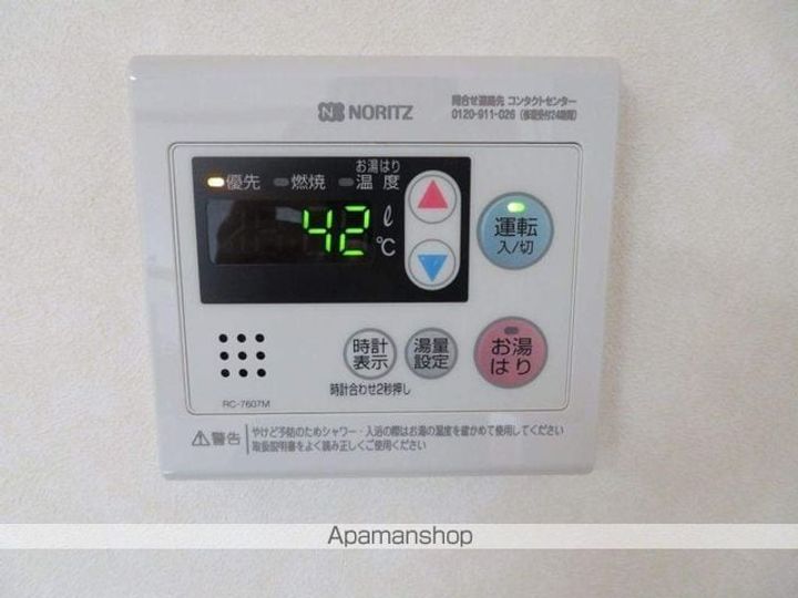 ミルフィーユ90202の内装