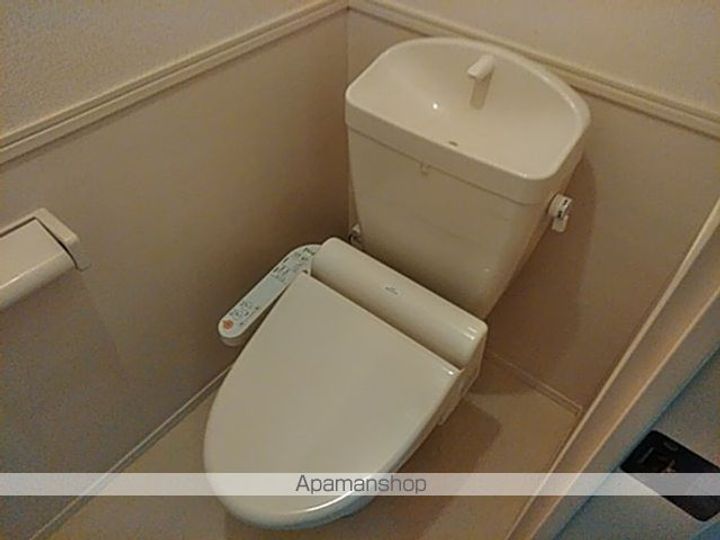 ドゥジェーム三山のその他画像