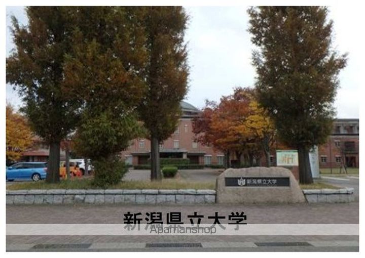 ダイアパレス沼垂四ツ角の周辺