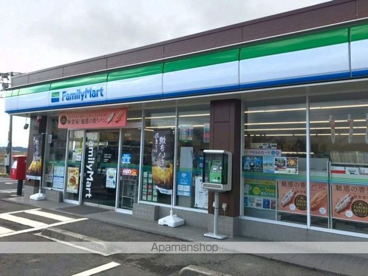 コーポ伊藤NO.1121の周辺