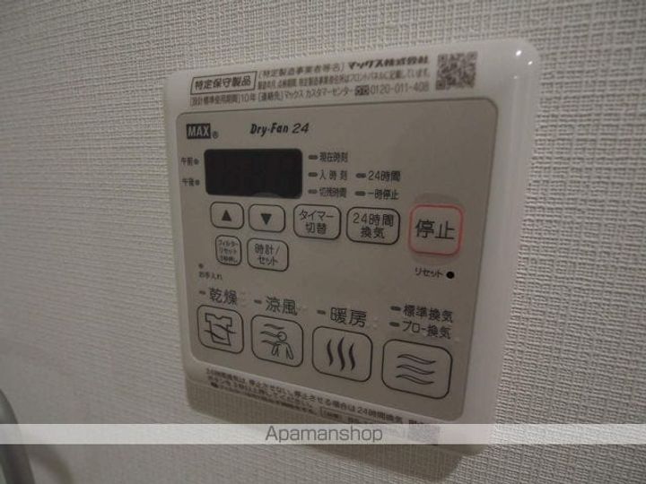 CASA GRACIA(カーサ・グレイシア)の内装