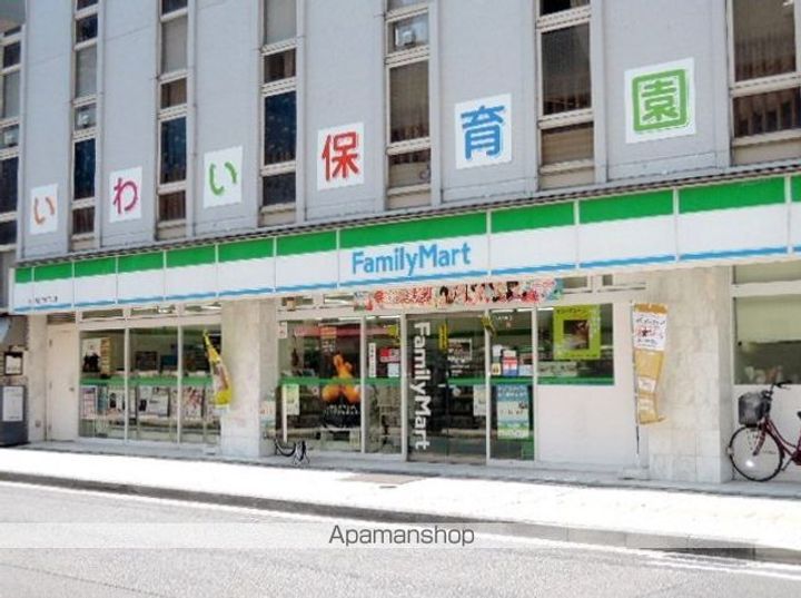 岡山県岡山市北区中山下1丁目の賃貸マンションの周辺