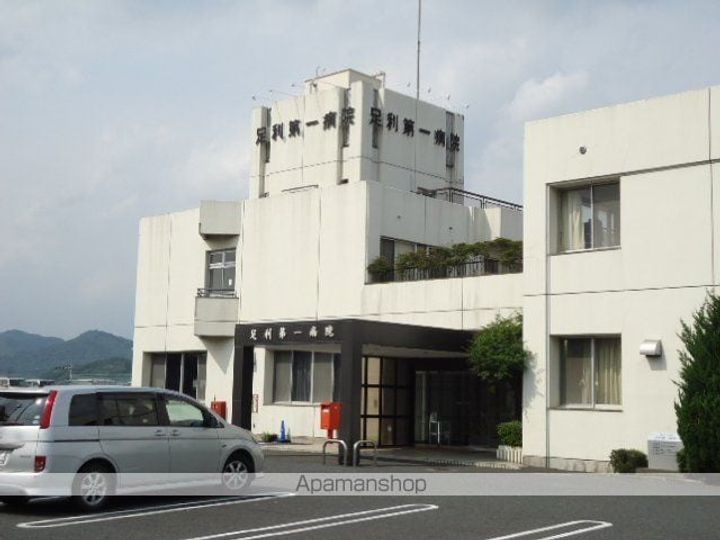 ウィズ・コートの周辺