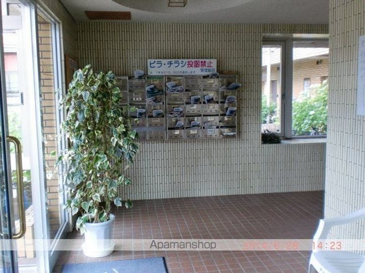 マンション都206のその他画像