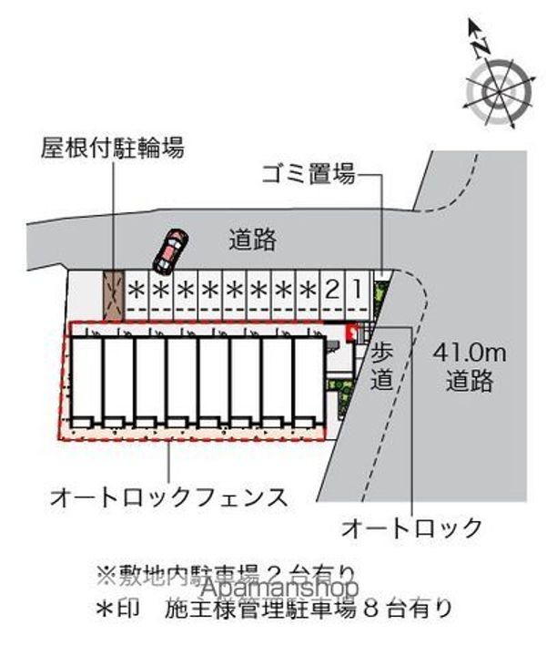 レオネクストBELLEのその他画像