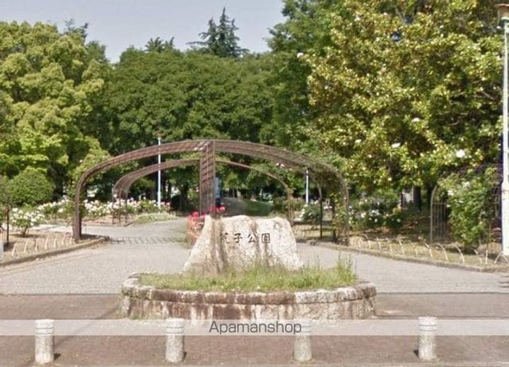 フロンティアUの周辺