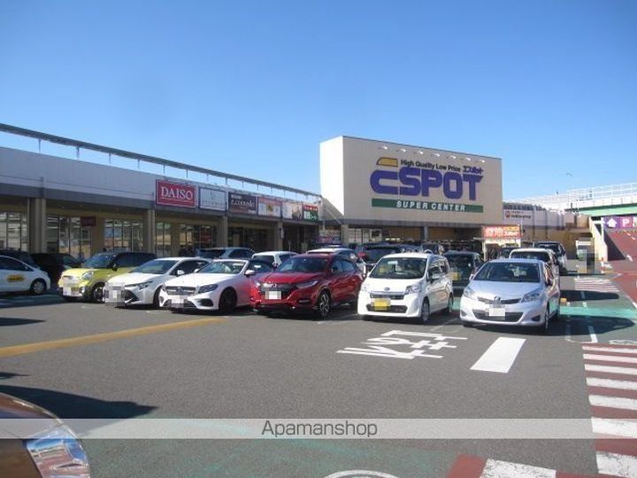 プロムナード・ソレイユの周辺