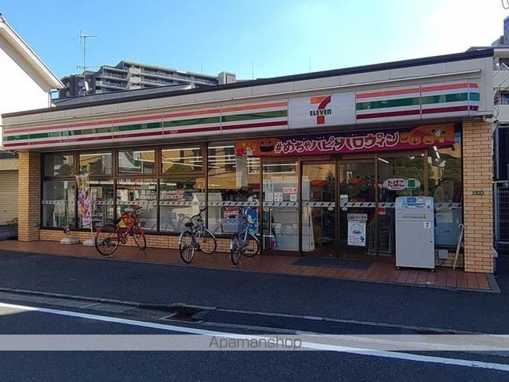 東京都足立区中川2丁目の賃貸マンションの周辺