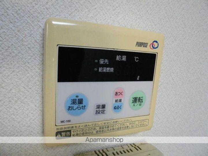 アルデール中百舌鳥405の内装