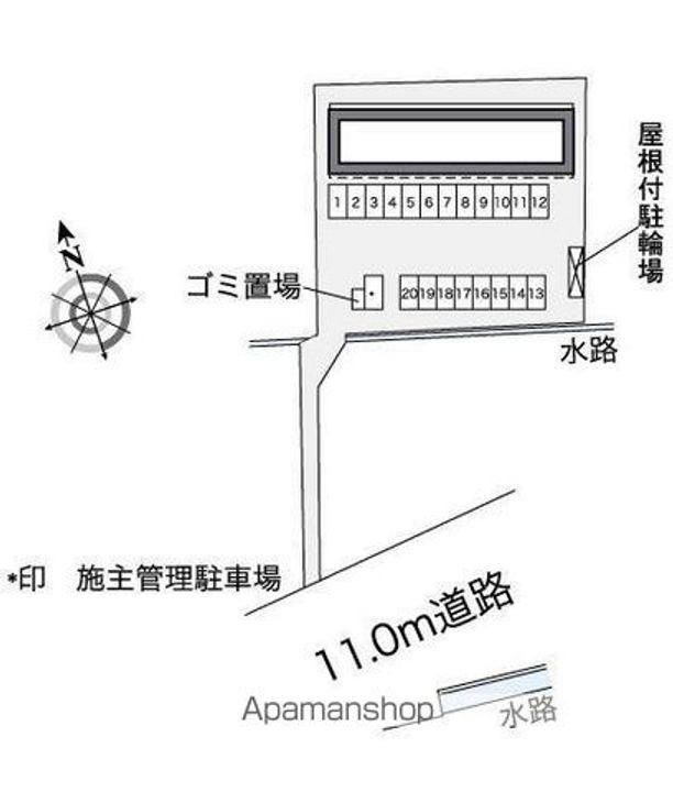 レオパレスエトワール 谷田106のその他画像