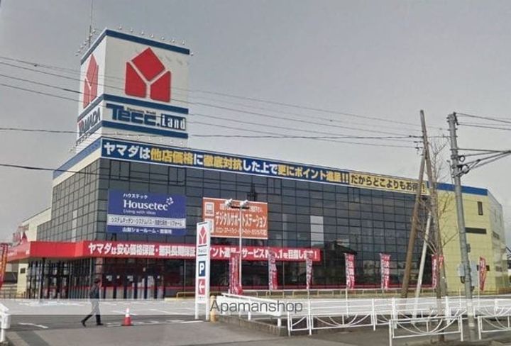 ウッド ウィルの周辺