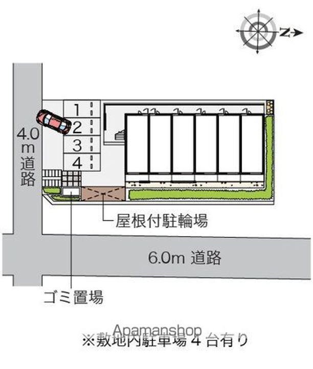 レオネクストマ メゾンのその他画像