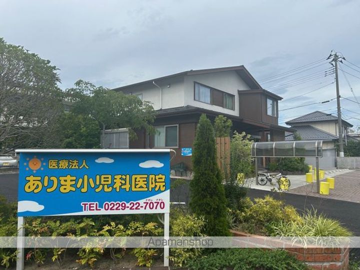 タウンコート旭の周辺