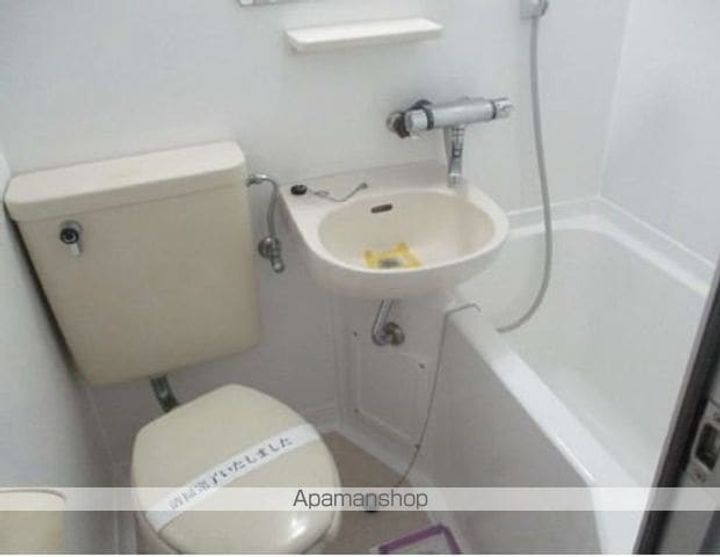 ラ・レジダンス・ド・シャトレーヌ705のその他画像