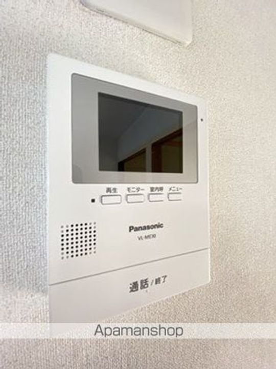 サンハウスアサノの内装