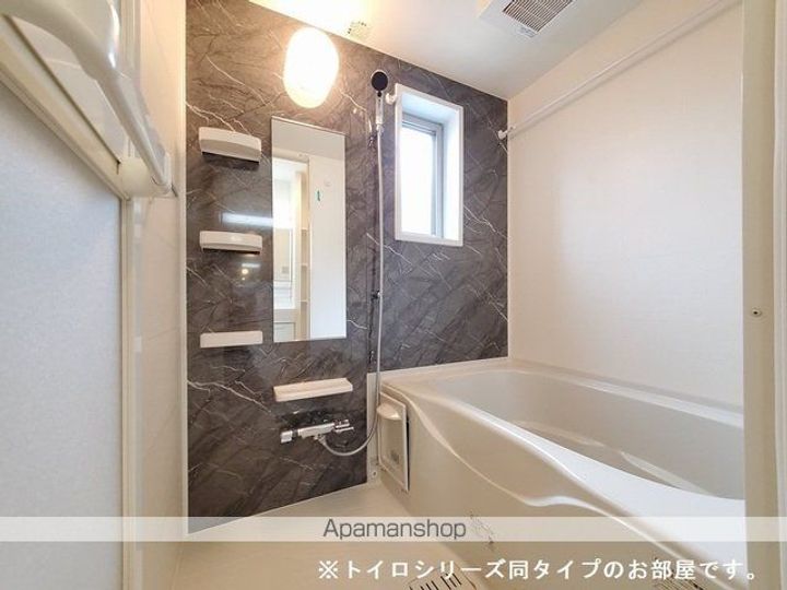 グラースの風呂