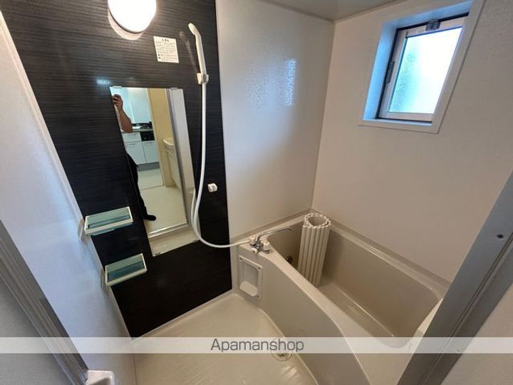 ANNEX Ⅱ101の風呂