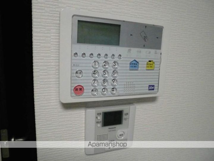 エヌエムトラントウエスト3Dのその他画像