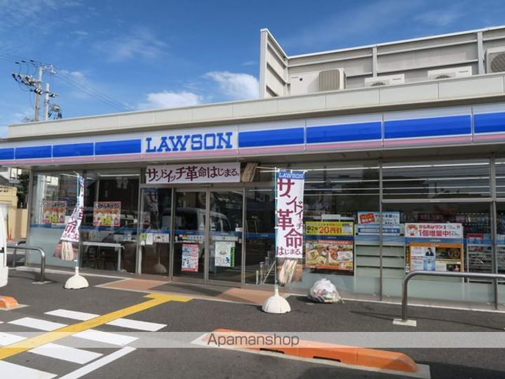 シャトーラベニア中町102の周辺