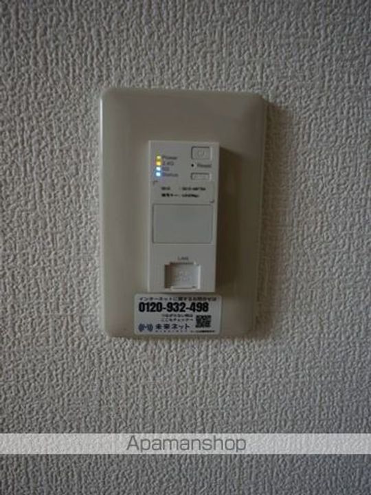 岩井橋ロイヤルハイツのその他画像