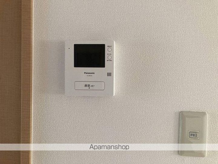 オプティコート201のその他画像