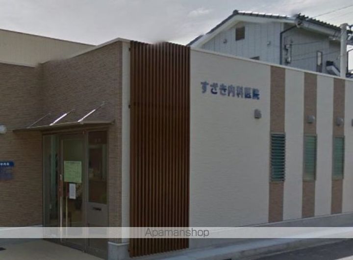 香川県高松市多賀町3丁目の賃貸マンションの周辺