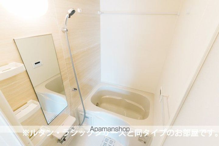 アルバスラピスⅢの風呂