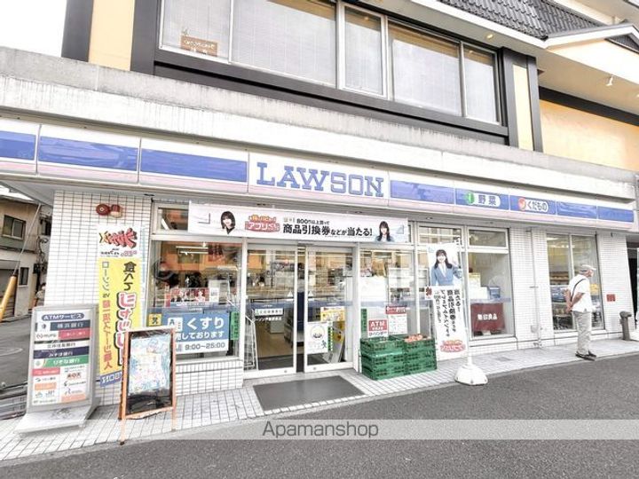 グリフィン横浜・メディオ706の周辺